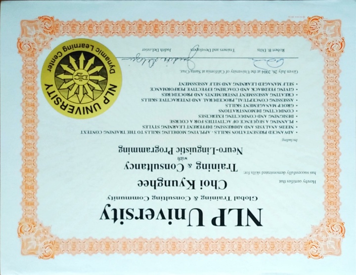자격증사본